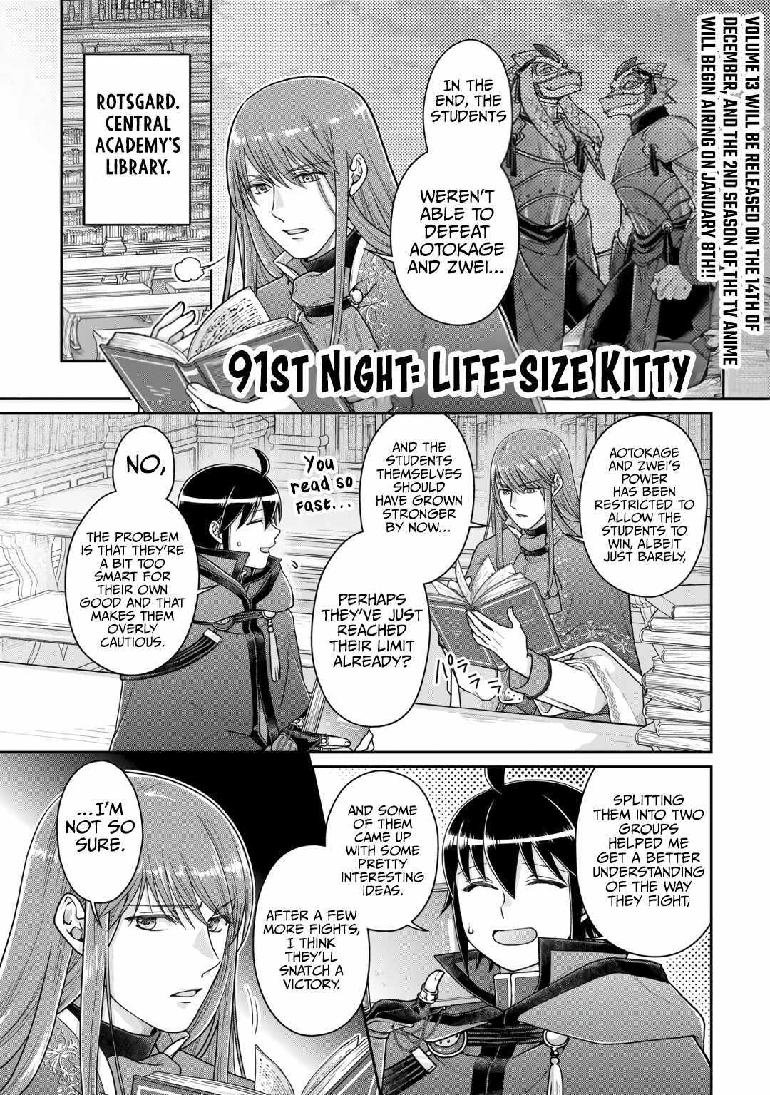 Read Tsuki ga Michibiku Isekai Douchuu EN Manga Online
