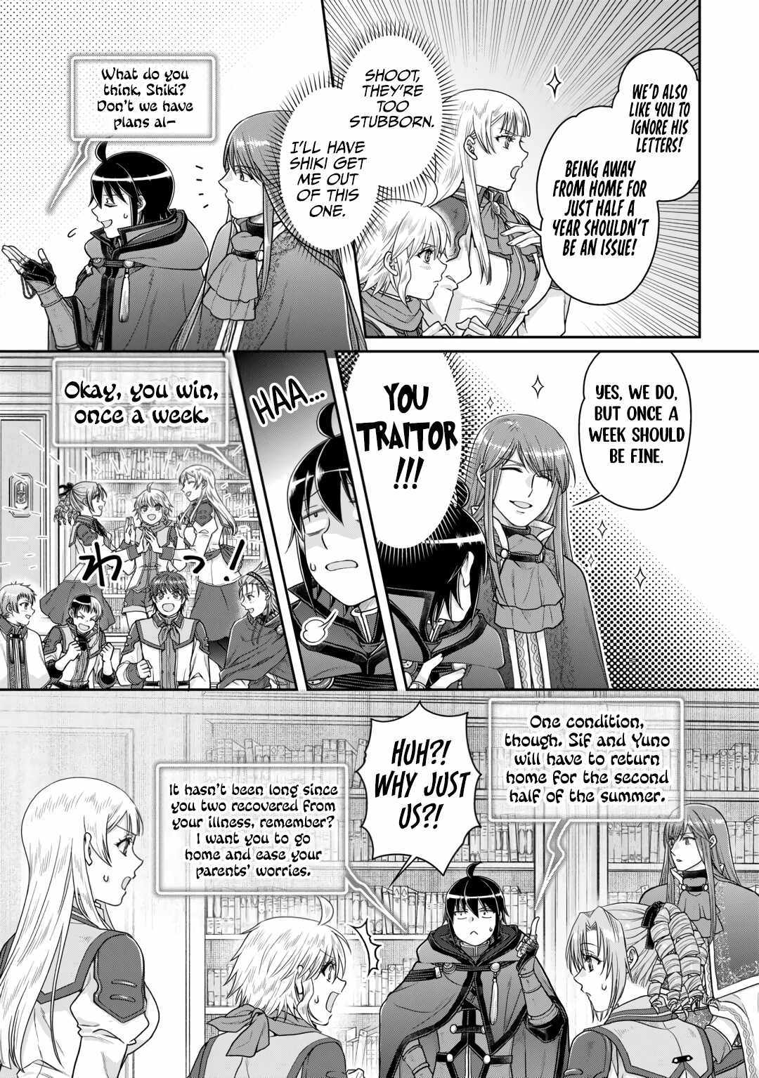 Read Tsuki ga Michibiku Isekai Douchuu EN Manga Online