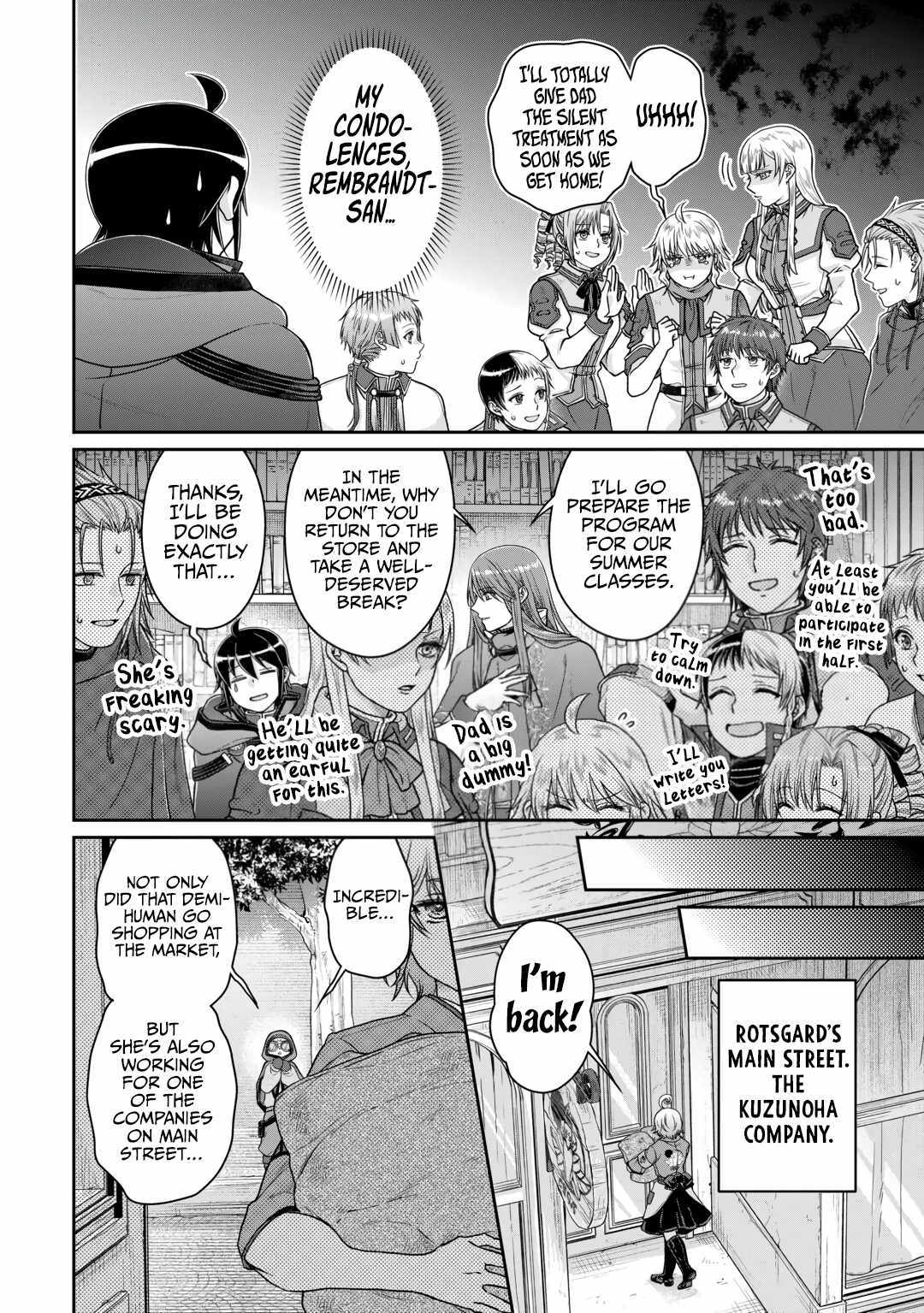 Read Tsuki ga Michibiku Isekai Douchuu EN Manga Online