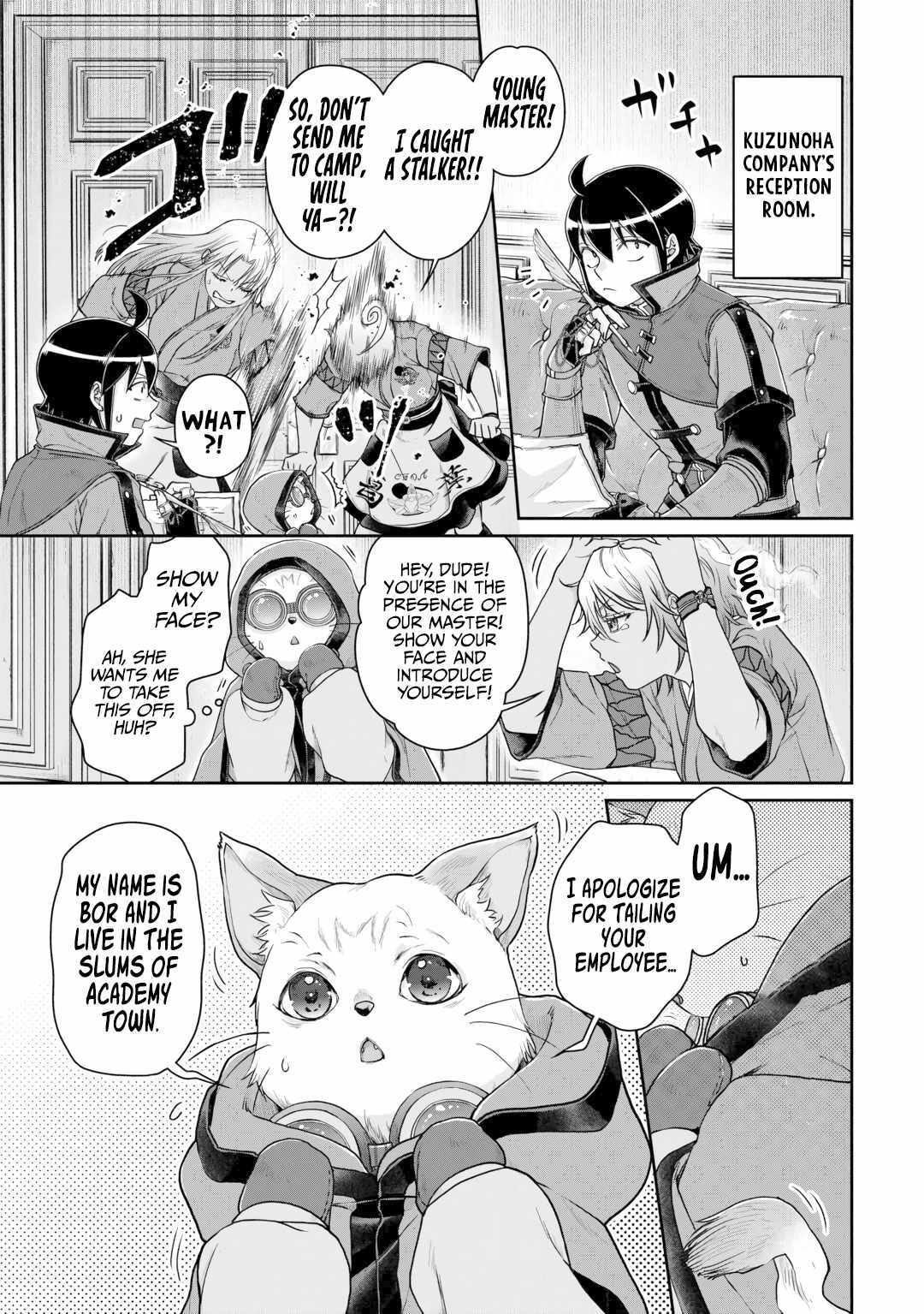 Read Tsuki ga Michibiku Isekai Douchuu EN Manga Online