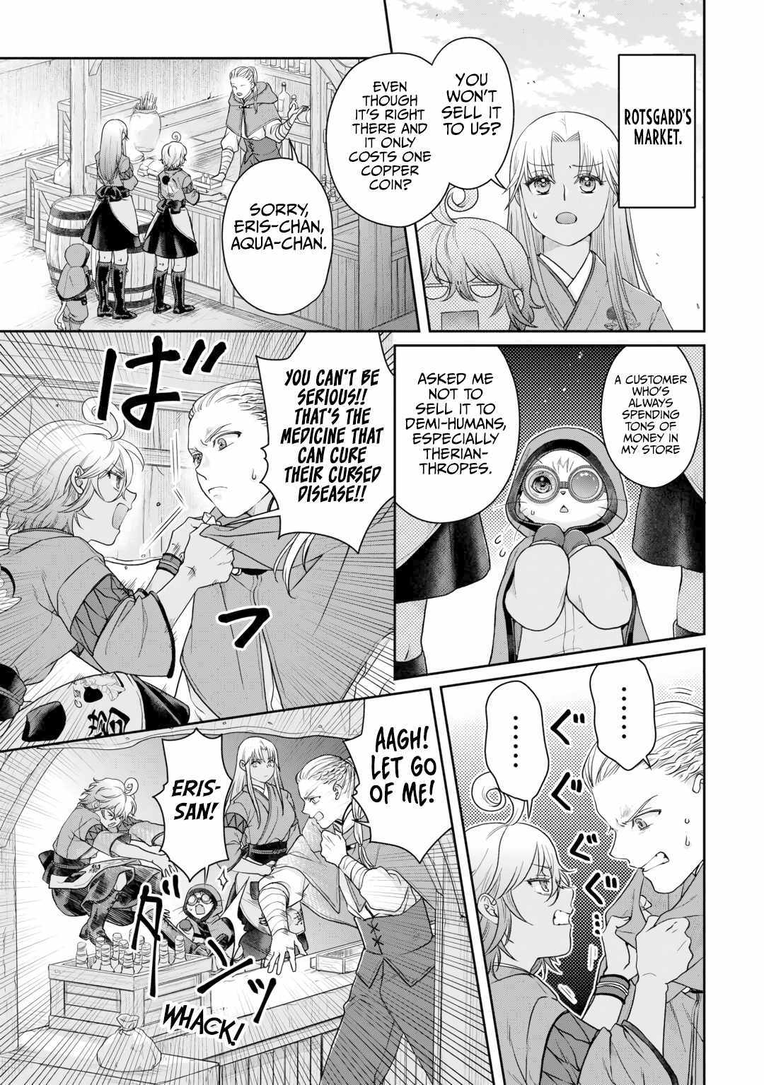 Read Tsuki ga Michibiku Isekai Douchuu EN Manga Online