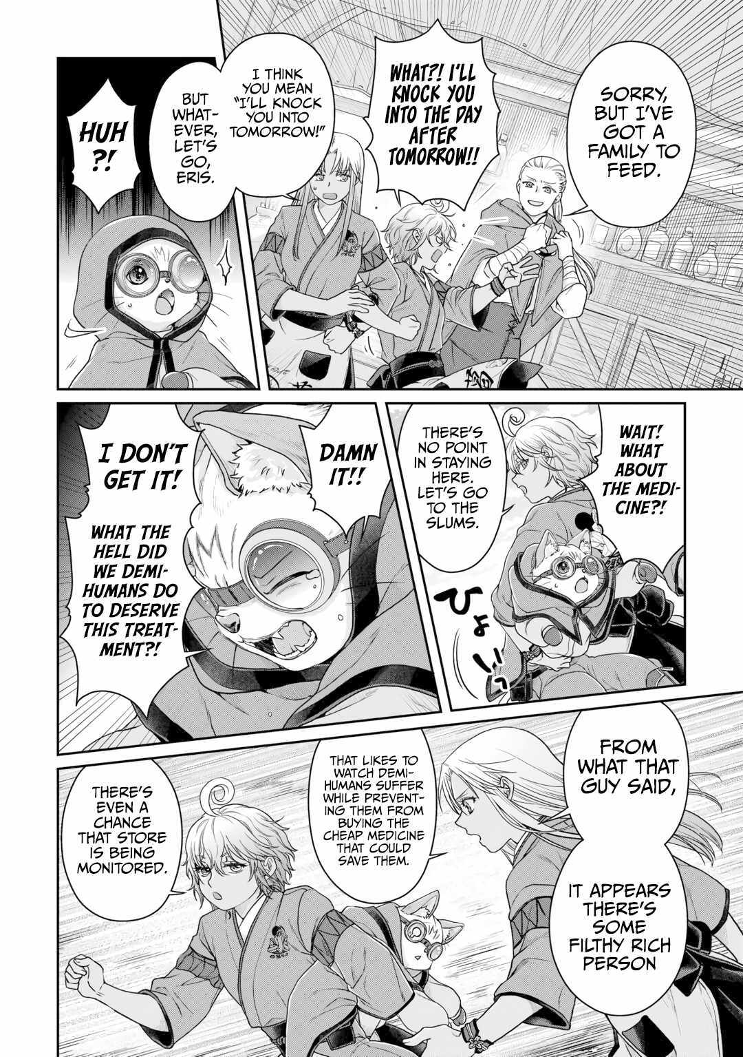 Read Tsuki ga Michibiku Isekai Douchuu EN Manga Online