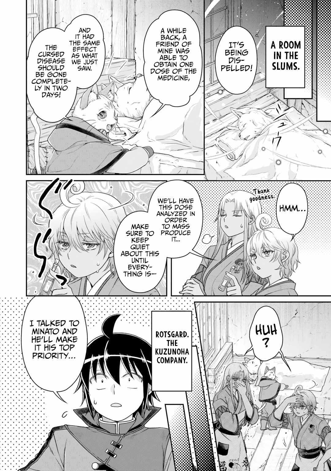 Read Tsuki ga Michibiku Isekai Douchuu EN Manga Online