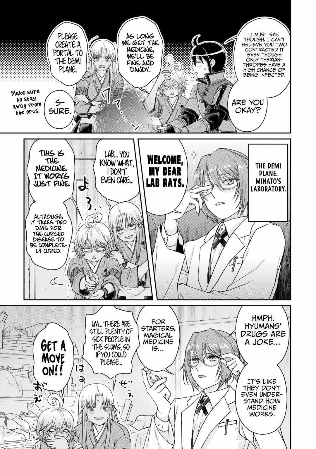 Read Tsuki ga Michibiku Isekai Douchuu EN Manga Online