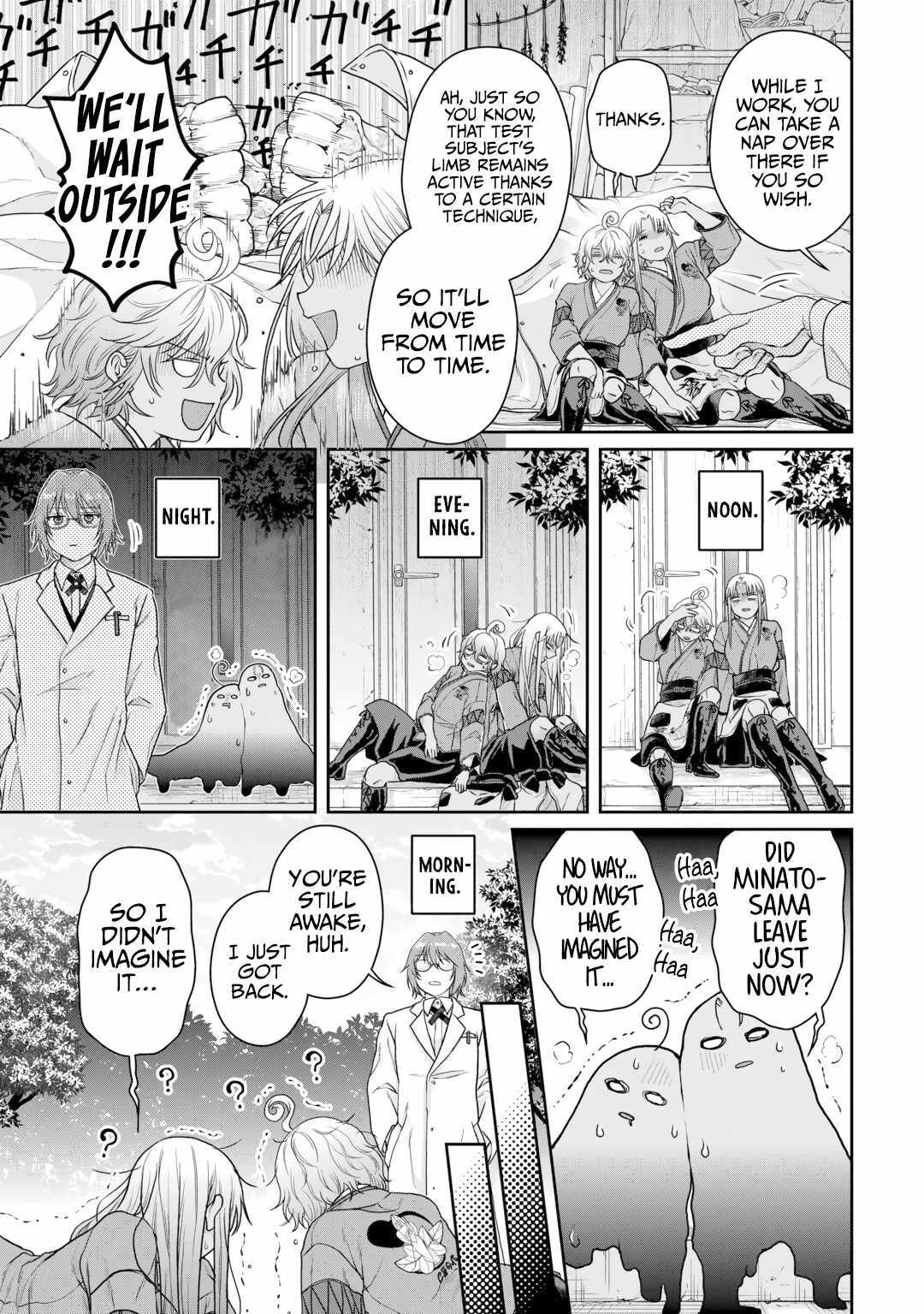 Read Tsuki ga Michibiku Isekai Douchuu EN Manga Online
