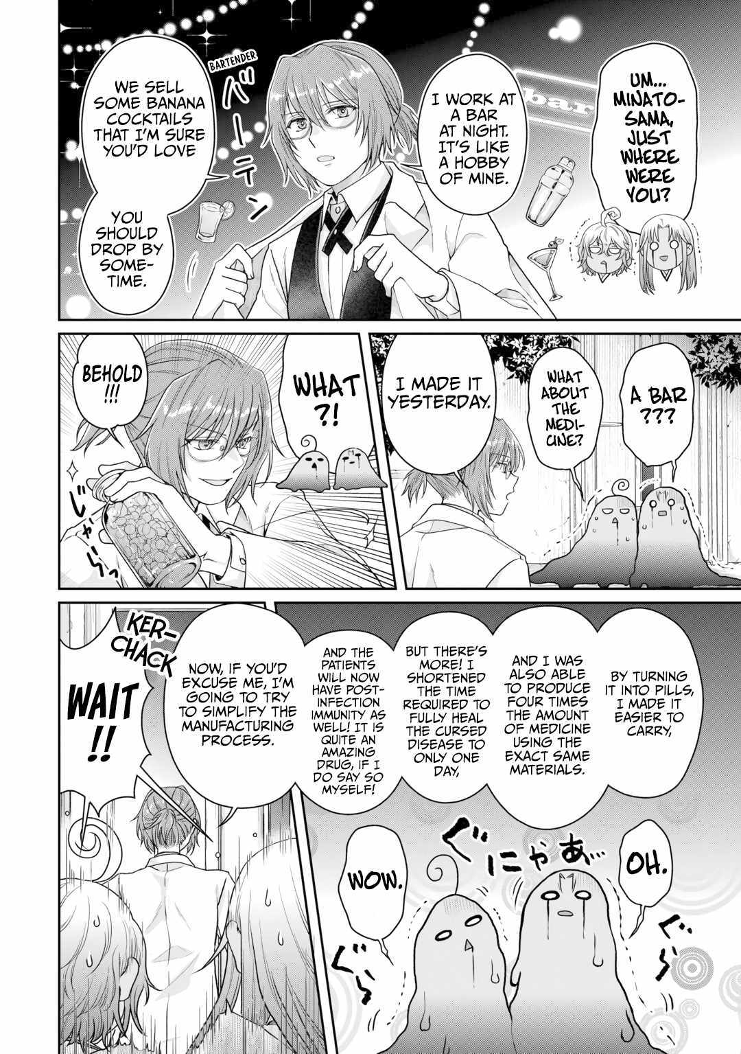 Read Tsuki ga Michibiku Isekai Douchuu EN Manga Online