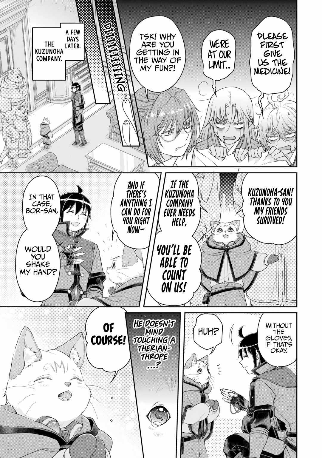 Read Tsuki ga Michibiku Isekai Douchuu EN Manga Online