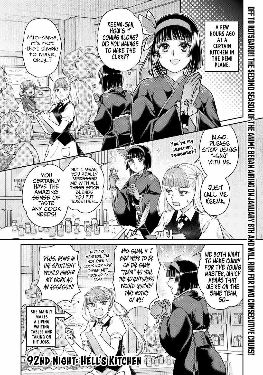 Read Tsuki ga Michibiku Isekai Douchuu EN Manga Online