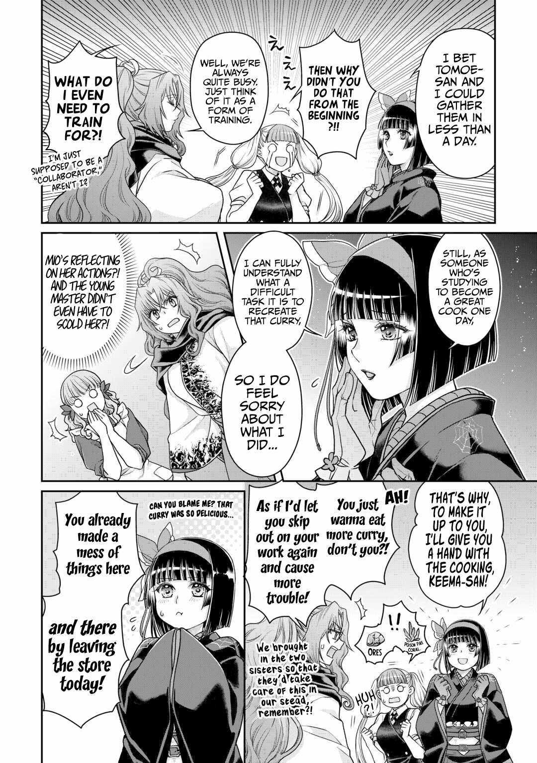Read Tsuki ga Michibiku Isekai Douchuu EN Manga Online