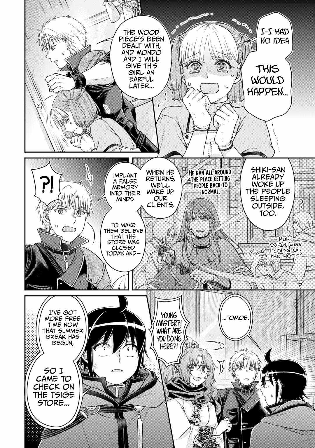Read Tsuki ga Michibiku Isekai Douchuu EN Manga Online