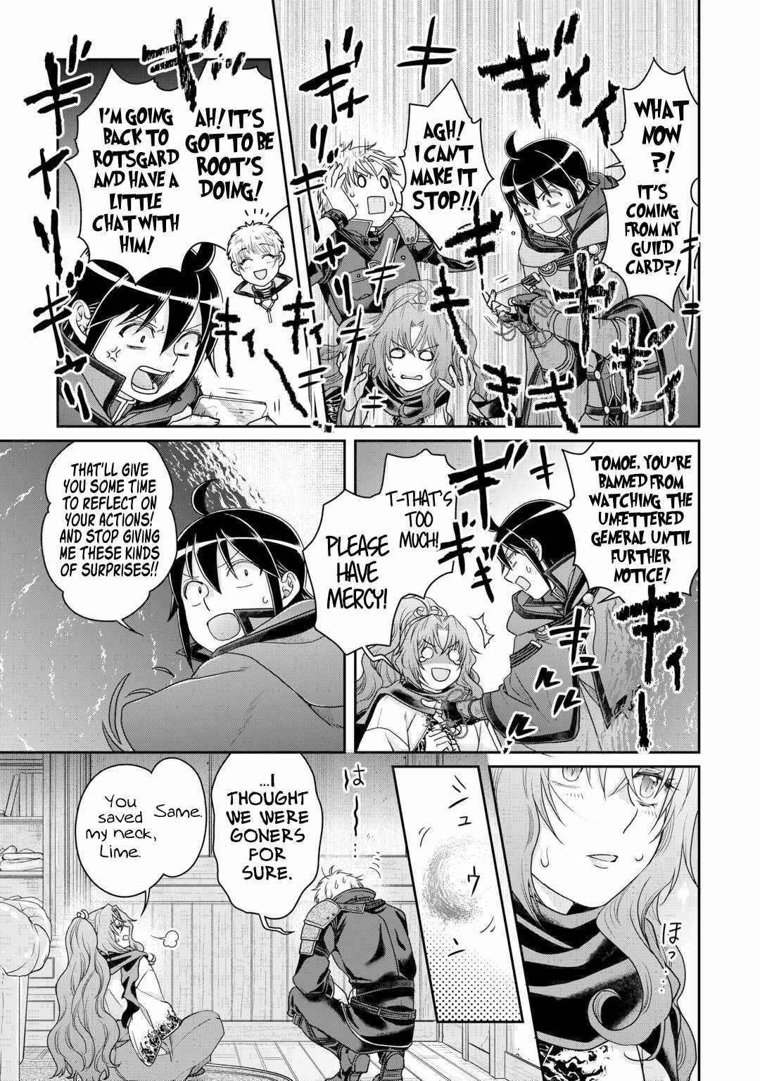 Read Tsuki ga Michibiku Isekai Douchuu EN Manga Online