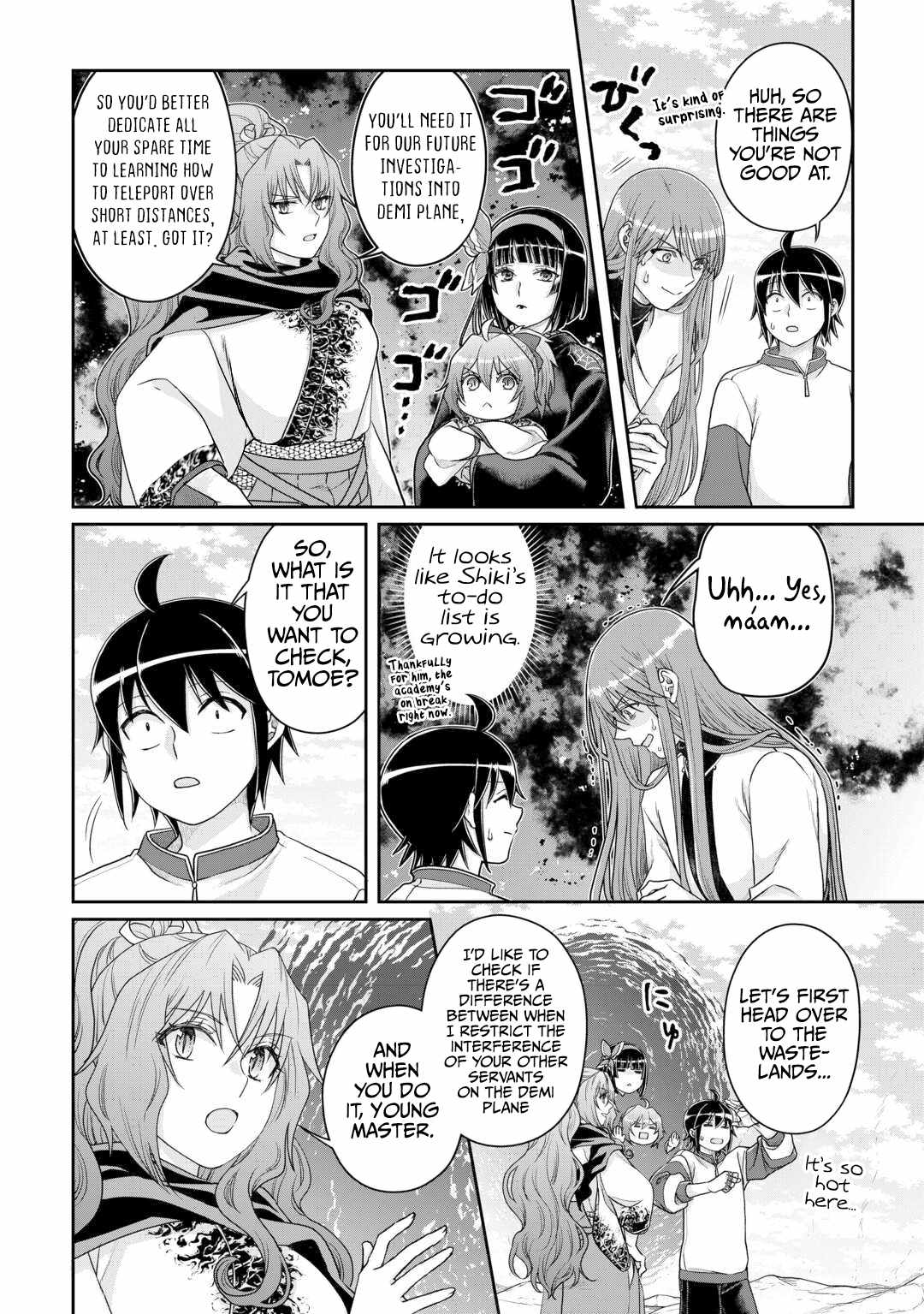 Read Tsuki ga Michibiku Isekai Douchuu EN Manga Online