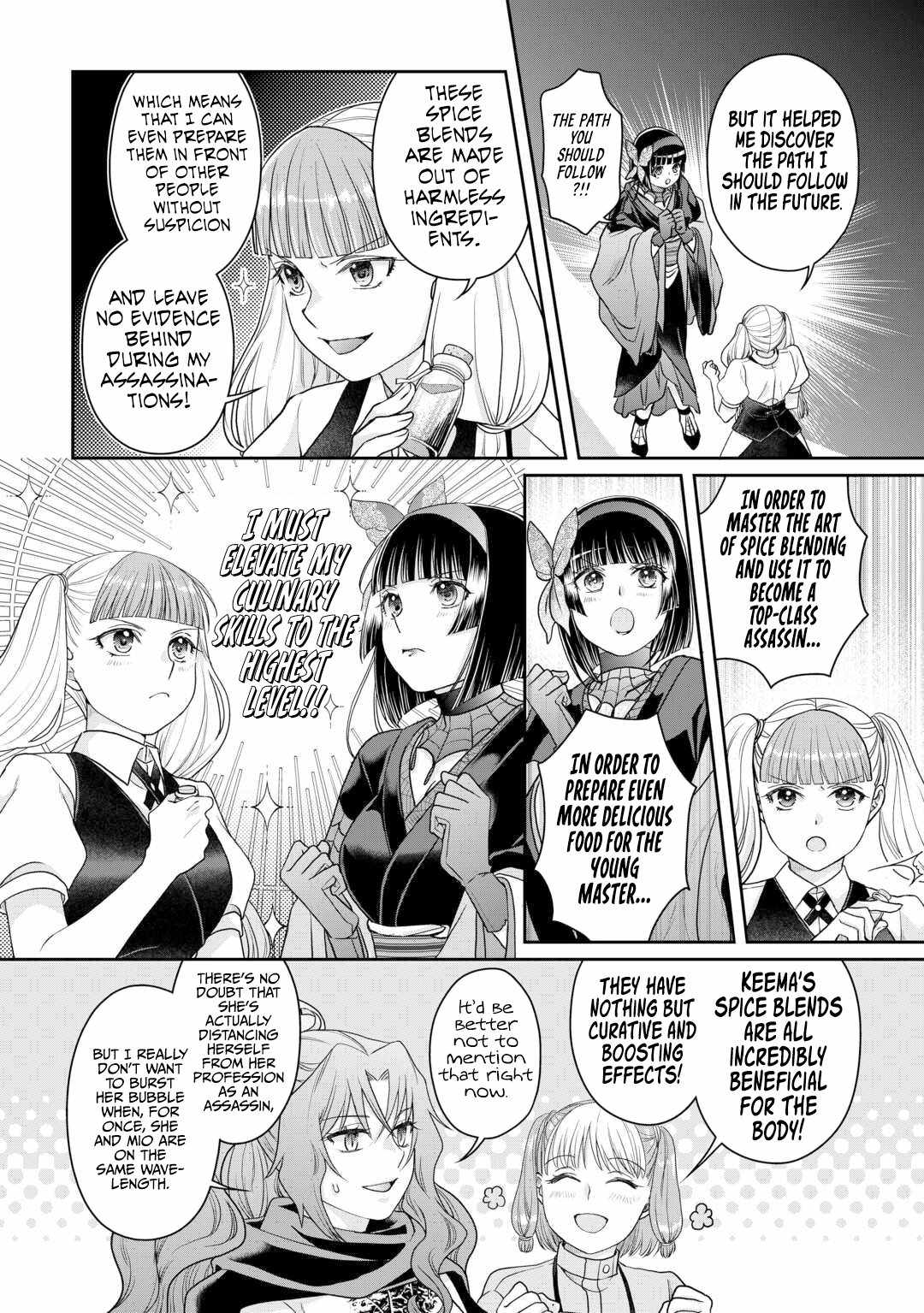 Read Tsuki ga Michibiku Isekai Douchuu EN Manga Online