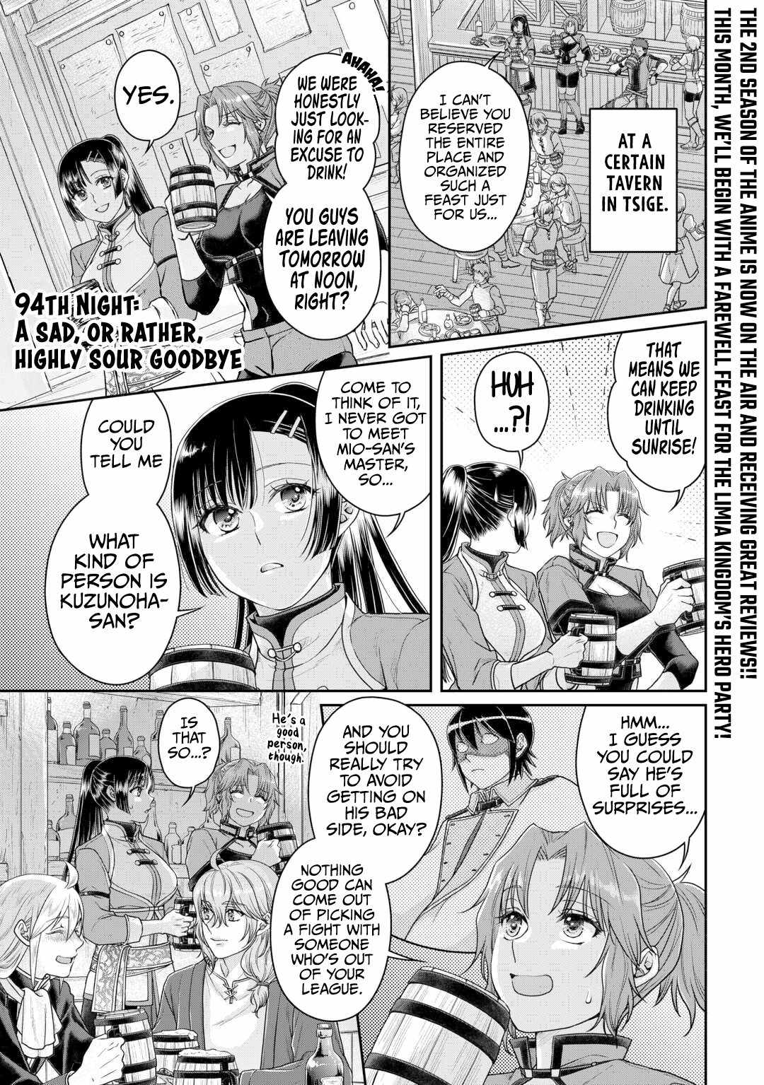 Read Tsuki ga Michibiku Isekai Douchuu EN Manga Online