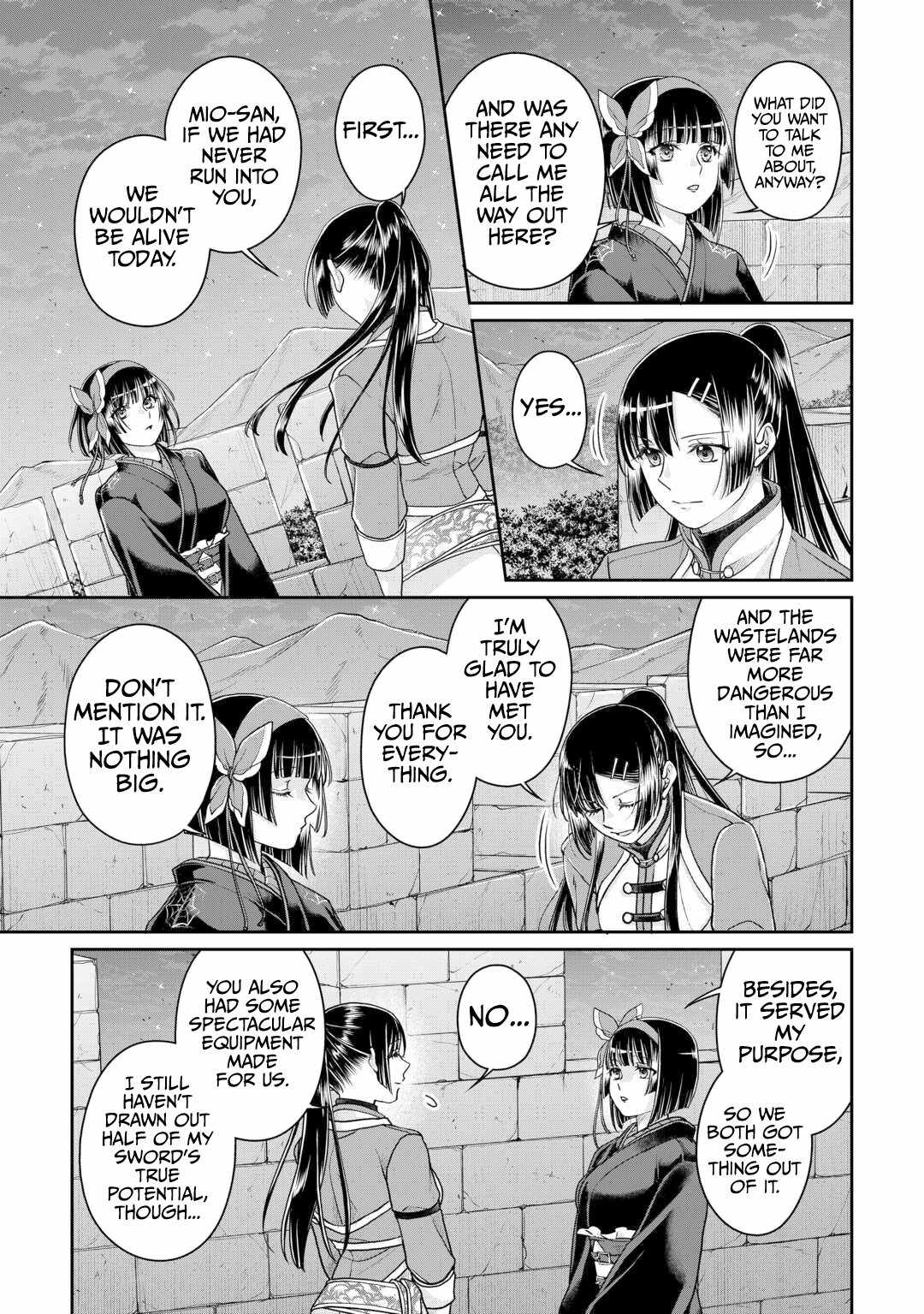 Read Tsuki ga Michibiku Isekai Douchuu EN Manga Online