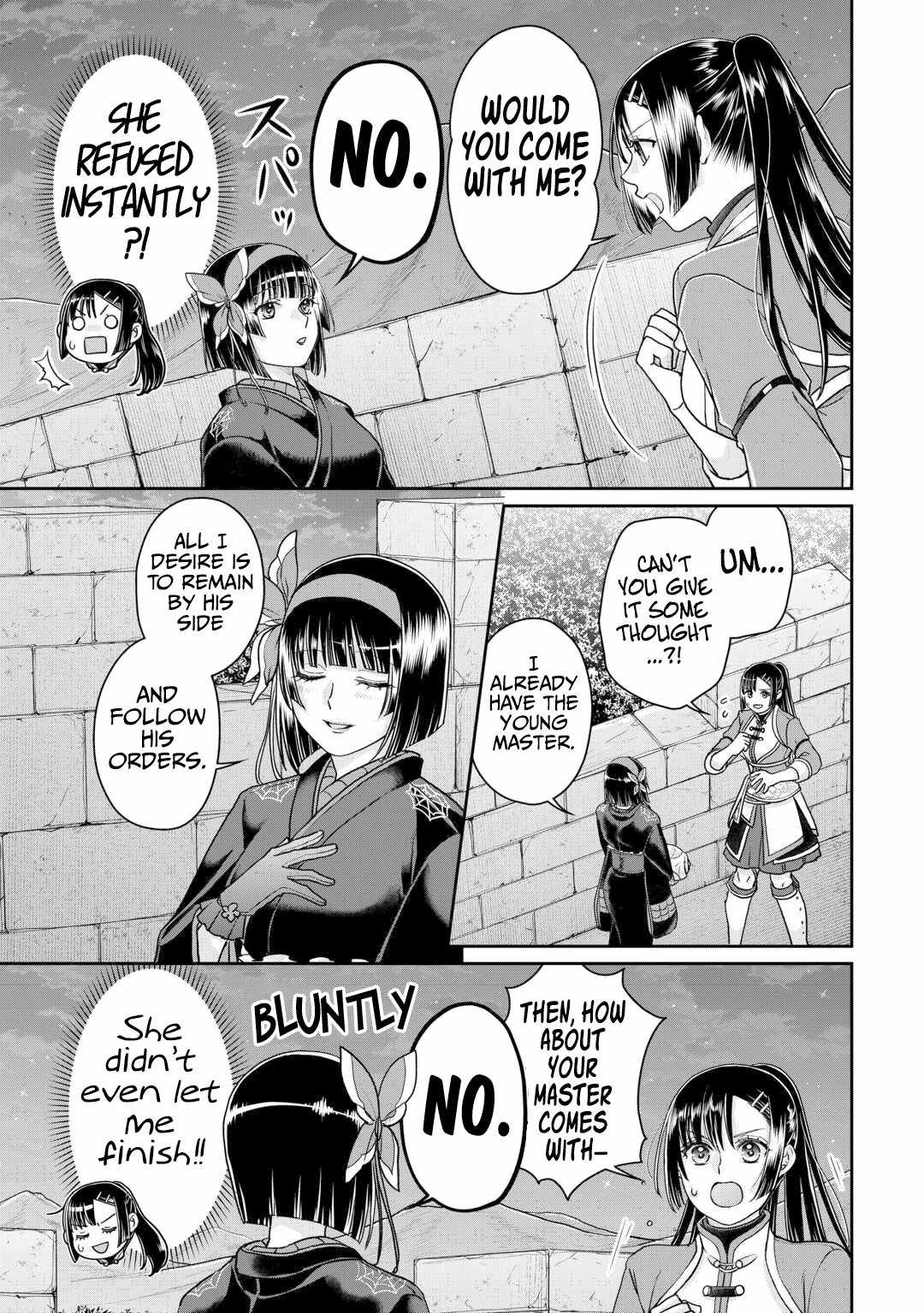 Read Tsuki ga Michibiku Isekai Douchuu EN Manga Online