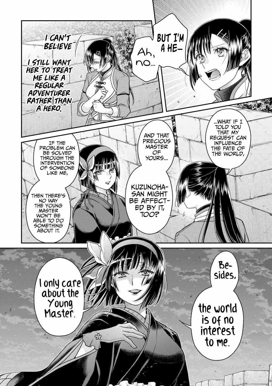 Read Tsuki ga Michibiku Isekai Douchuu EN Manga Online