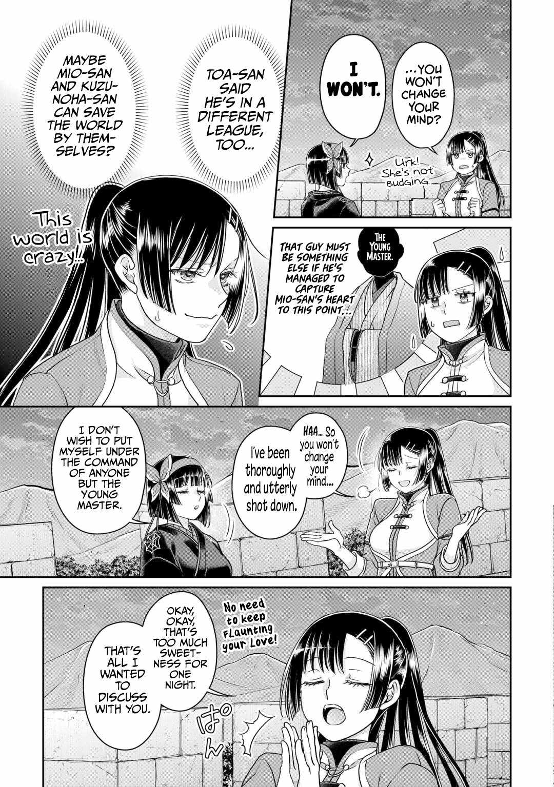 Read Tsuki ga Michibiku Isekai Douchuu EN Manga Online