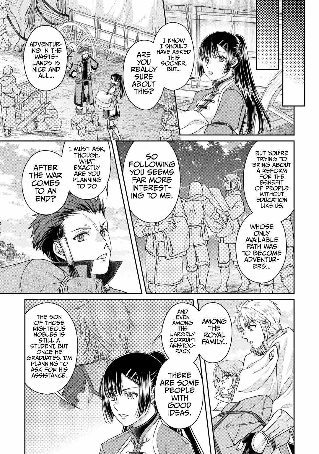 Read Tsuki ga Michibiku Isekai Douchuu EN Manga Online