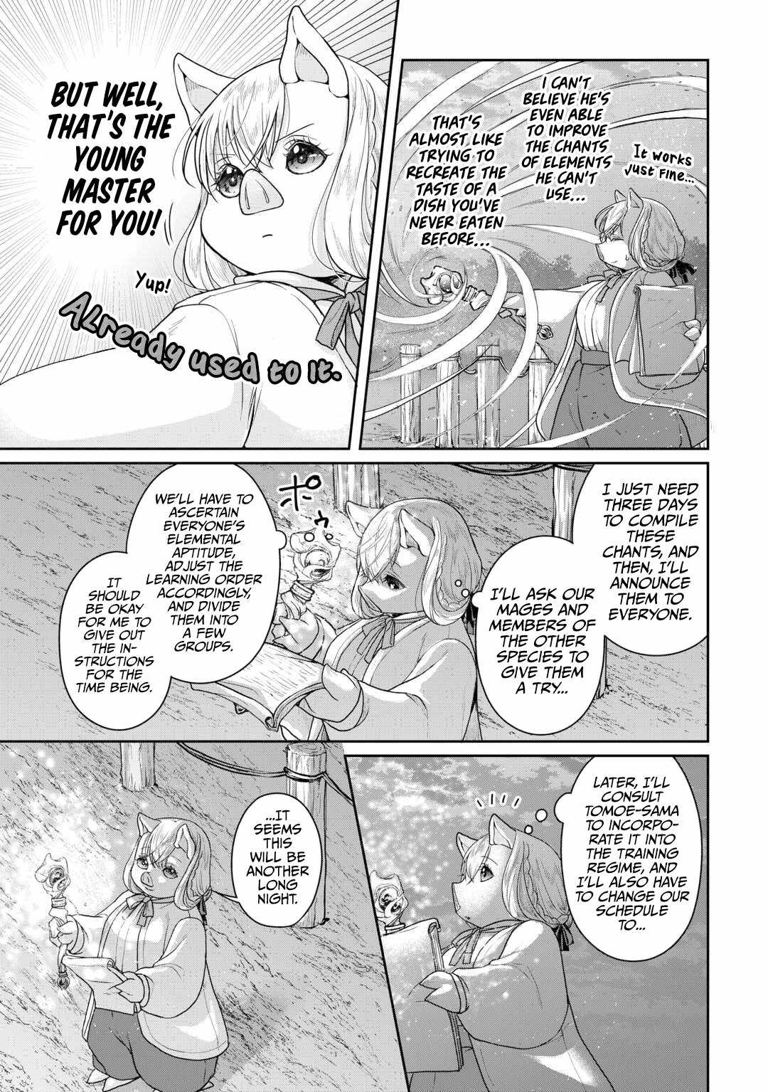 Read Tsuki ga Michibiku Isekai Douchuu EN Manga Online