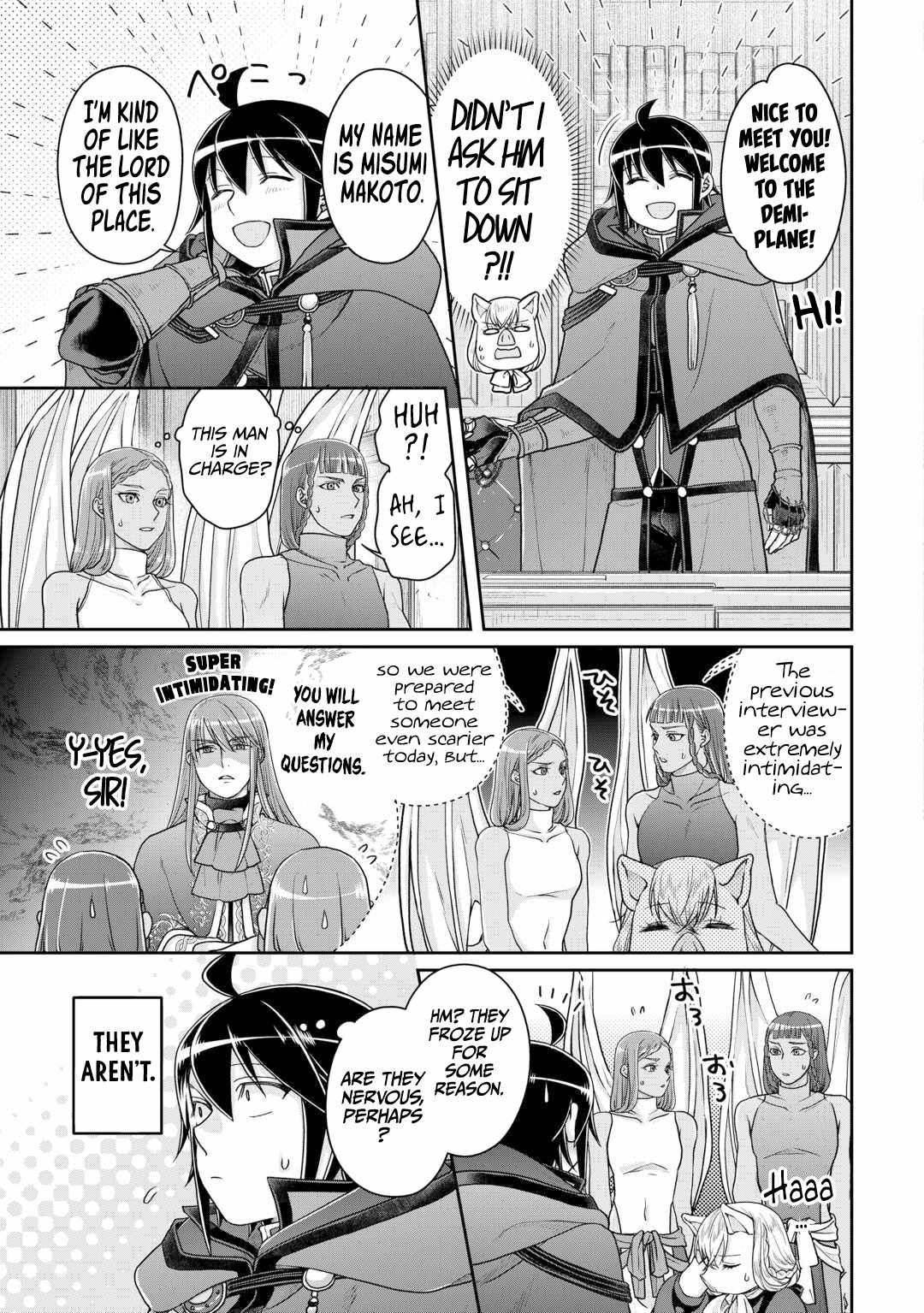 Read Tsuki ga Michibiku Isekai Douchuu EN Manga Online