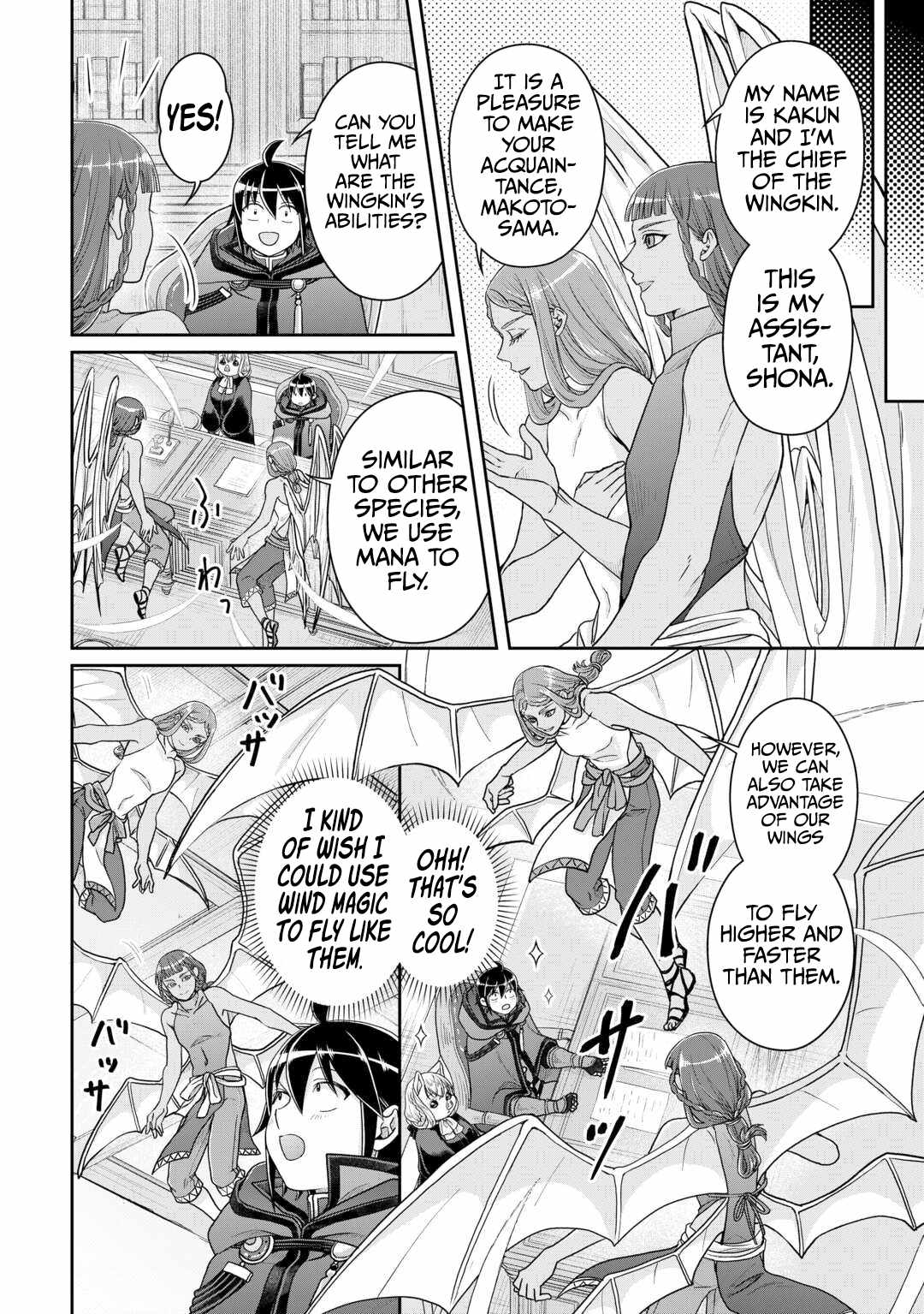 Read Tsuki ga Michibiku Isekai Douchuu EN Manga Online