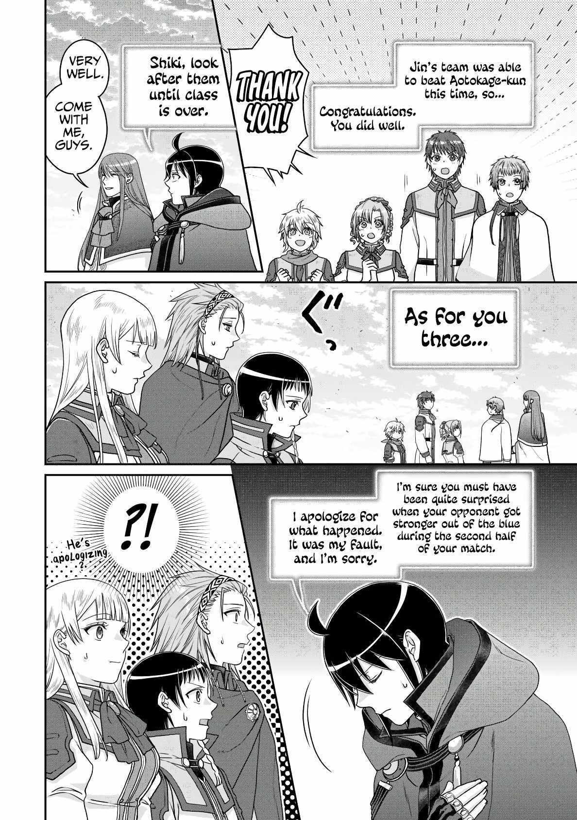 Read Tsuki ga Michibiku Isekai Douchuu EN Manga Online