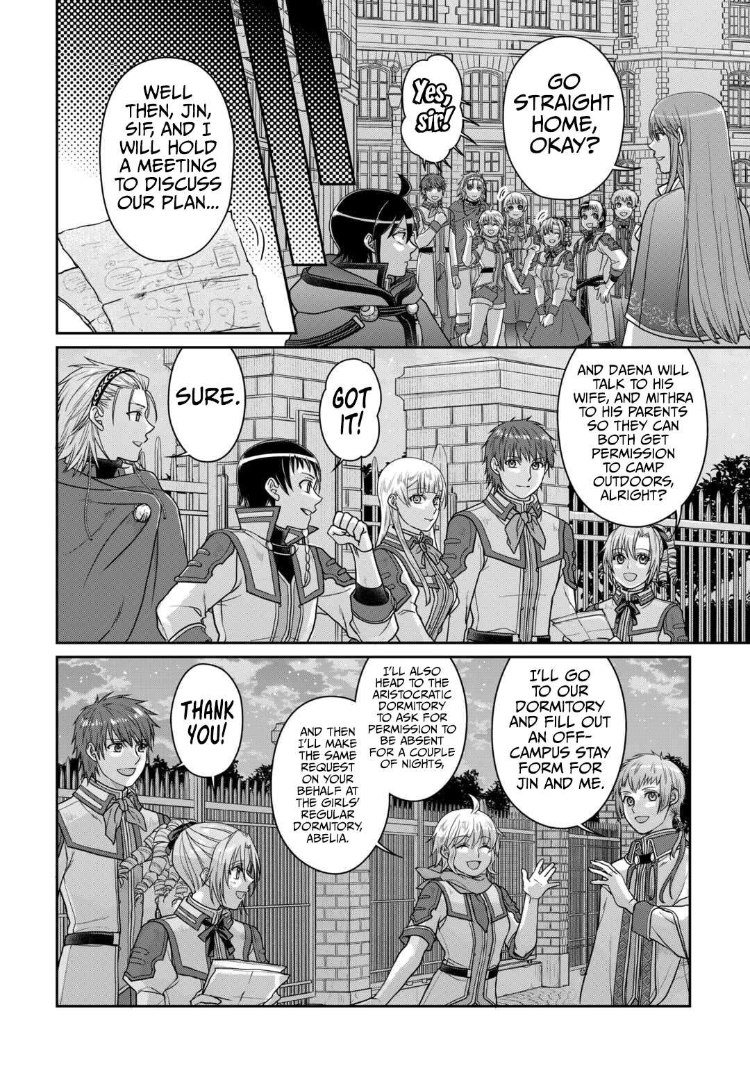 Read Tsuki ga Michibiku Isekai Douchuu EN Manga Online