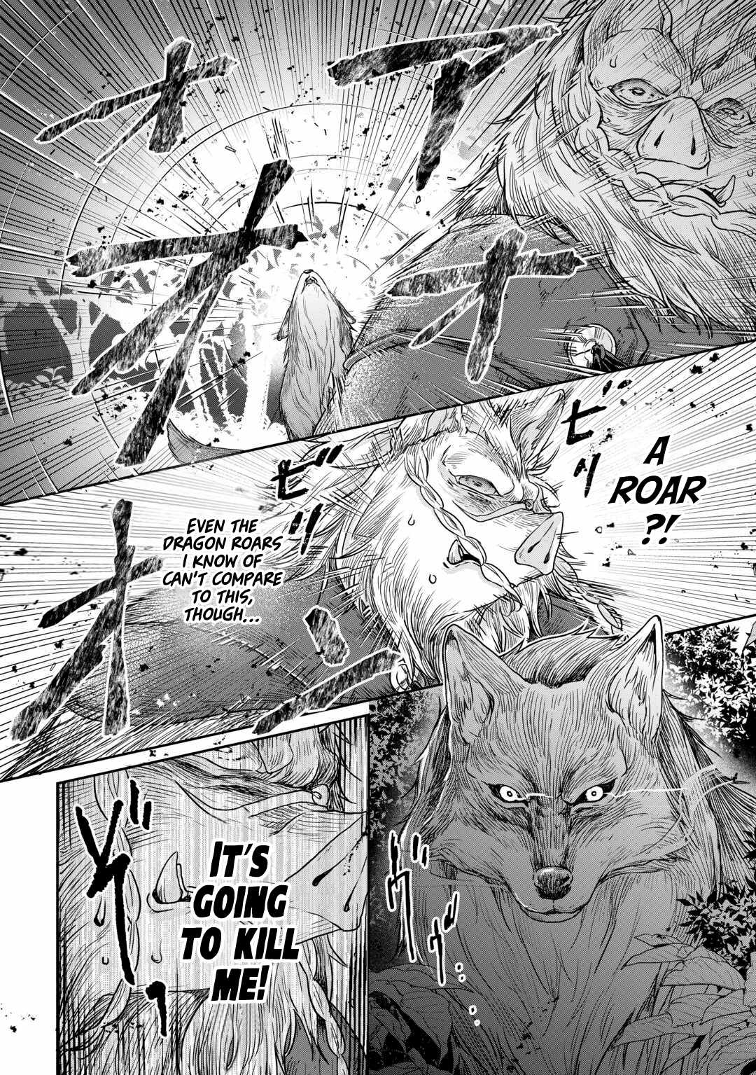 Read Tsuki ga Michibiku Isekai Douchuu EN Manga Online