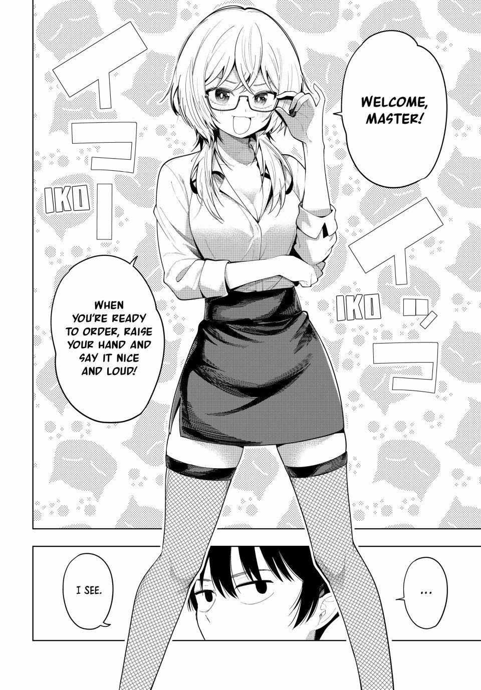 Read Tune In to the Midnight Heart EN Manga Online