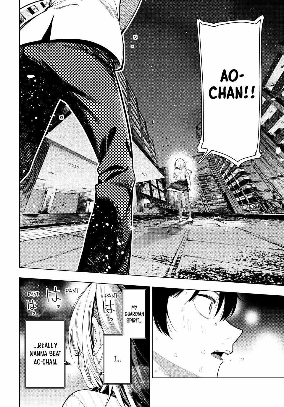Read Tune In to the Midnight Heart EN Manga Online