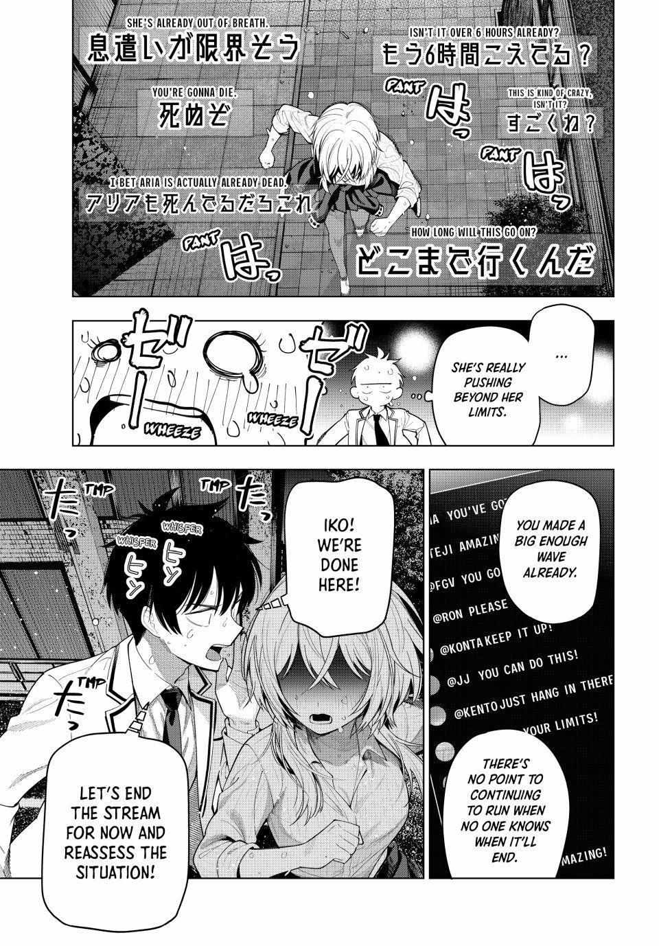 Read Tune In to the Midnight Heart EN Manga Online
