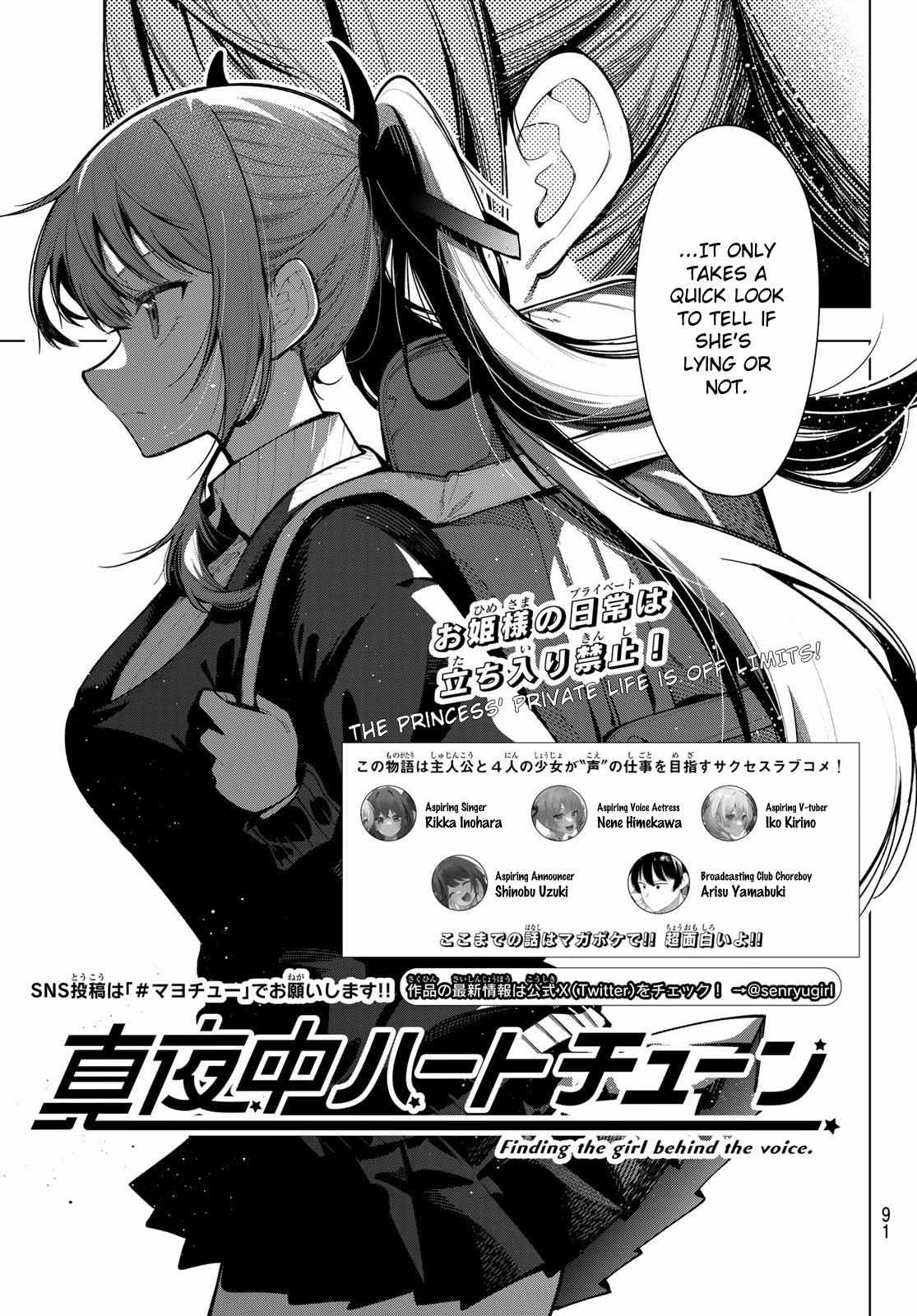 Read Tune In to the Midnight Heart EN Manga Online