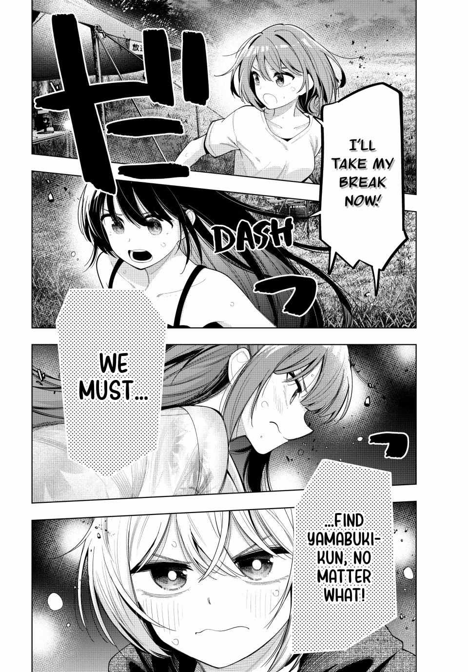 Read Tune In to the Midnight Heart EN Manga Online