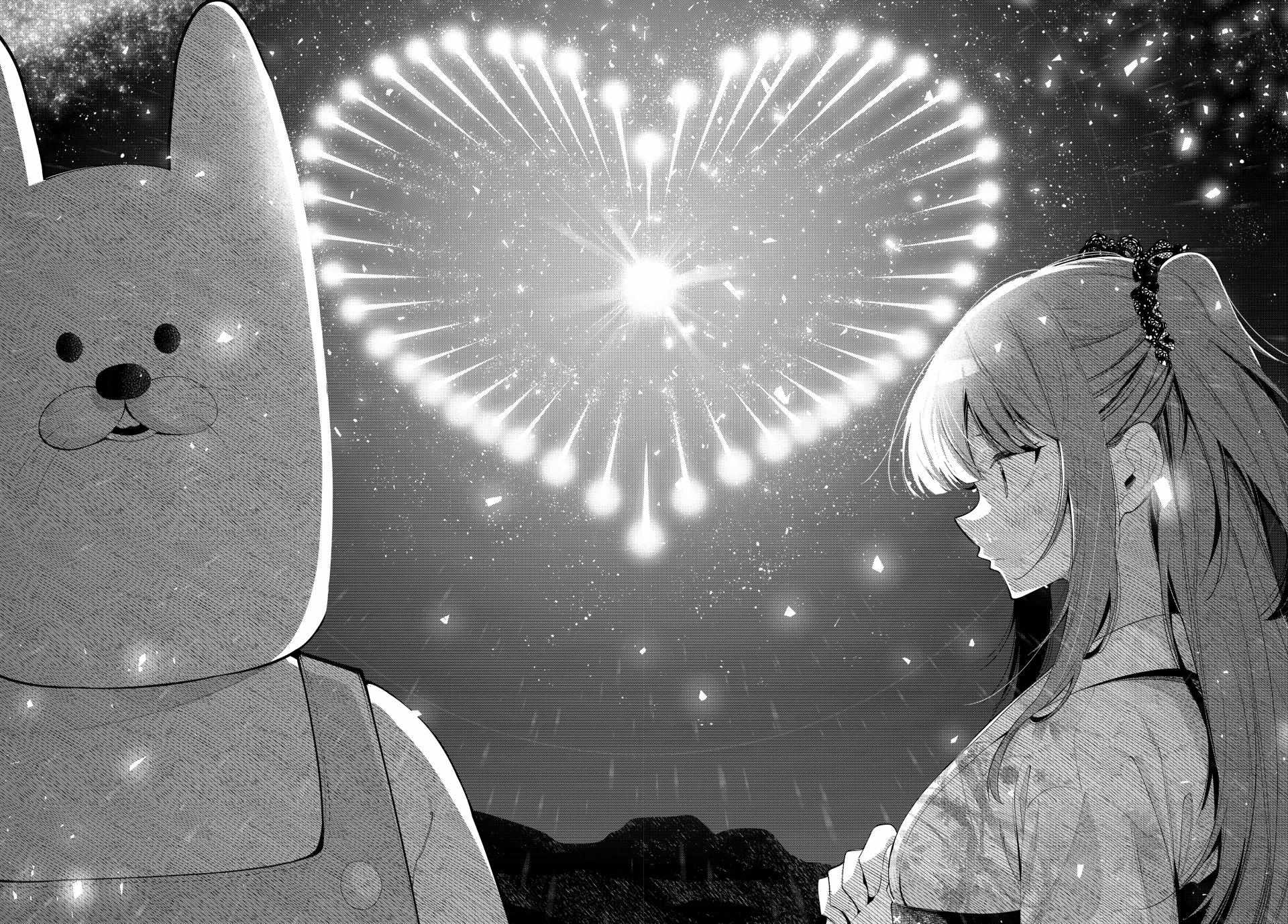 Read Tune In to the Midnight Heart EN Manga Online