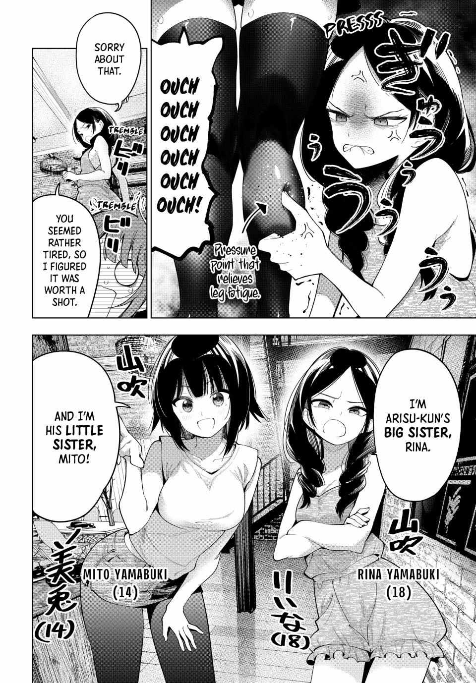 Read Tune In to the Midnight Heart EN Manga Online