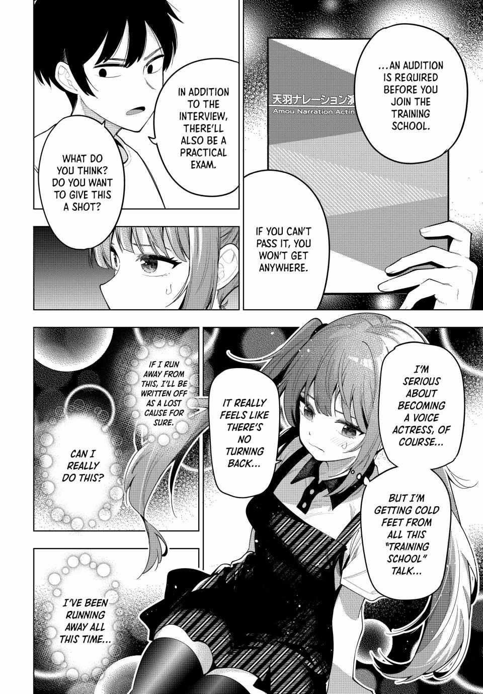 Read Tune In to the Midnight Heart EN Manga Online