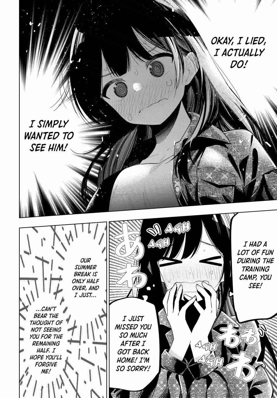 Read Tune In to the Midnight Heart EN Manga Online
