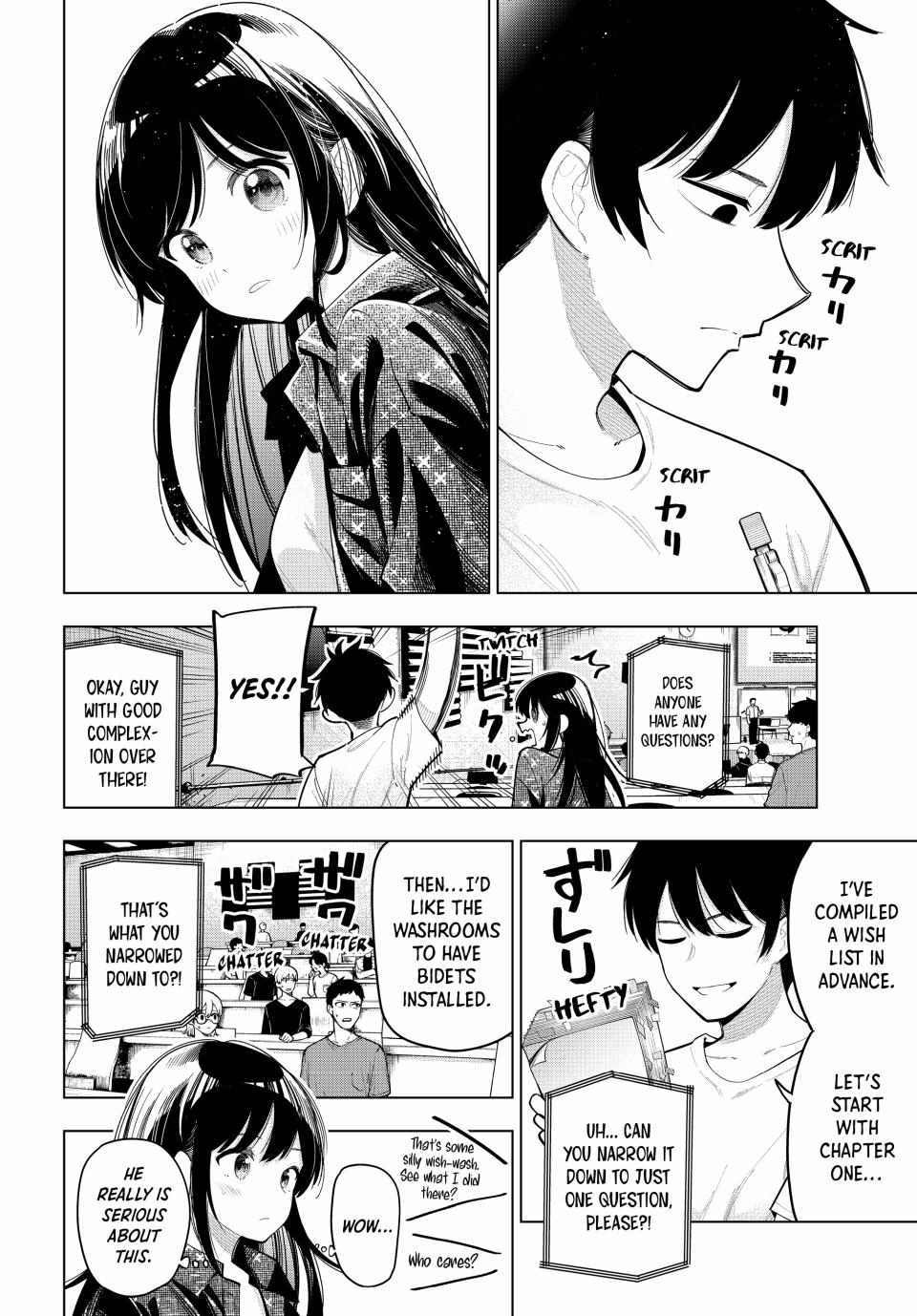 Read Tune In to the Midnight Heart EN Manga Online
