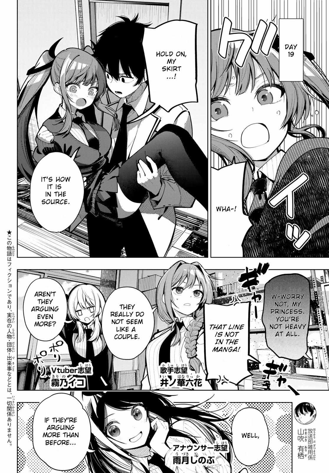 Read Tune In to the Midnight Heart EN Manga Online