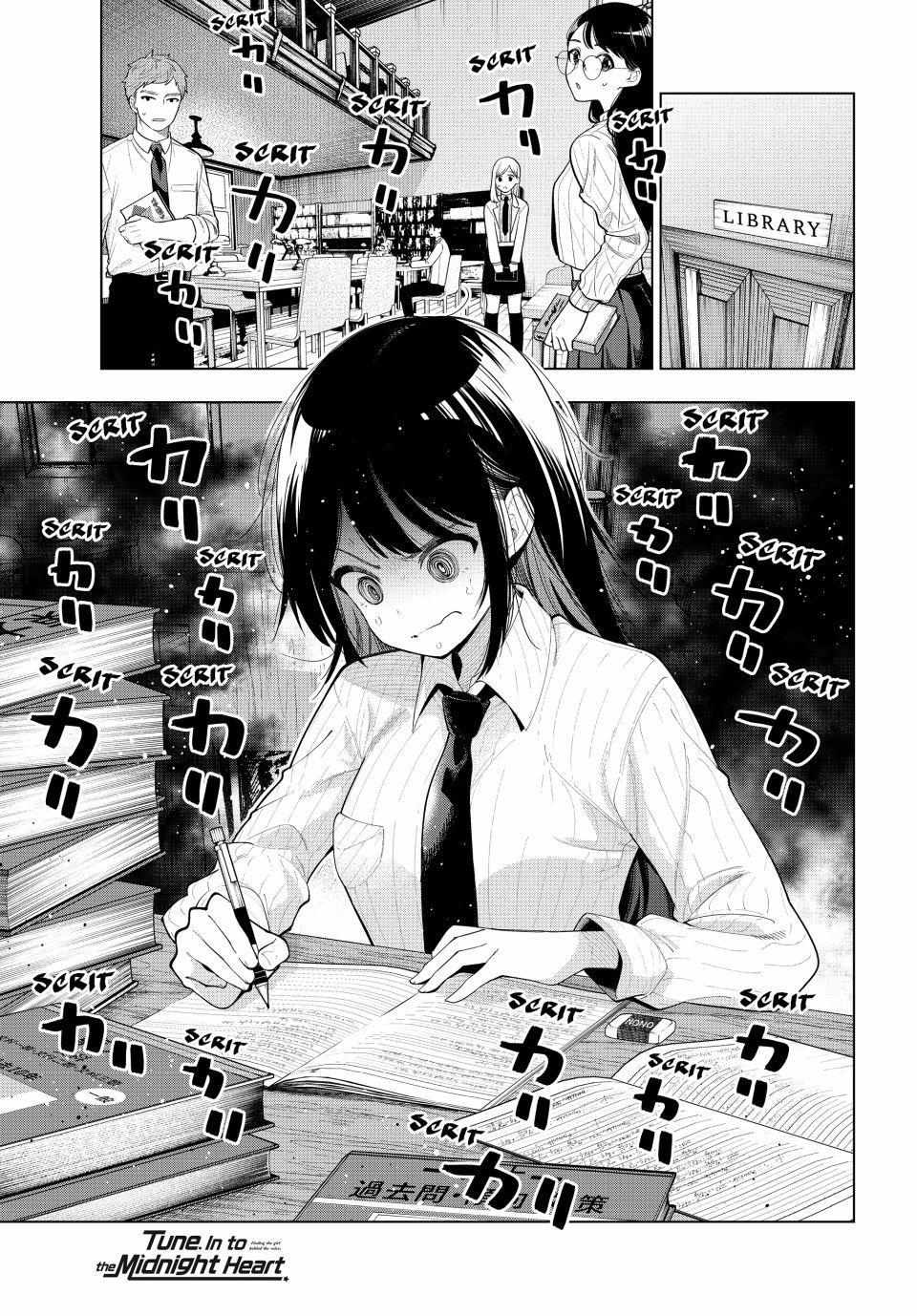 Read Tune In to the Midnight Heart EN Manga Online
