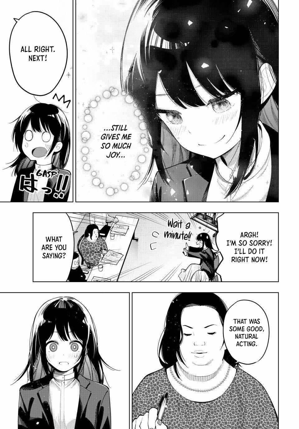 Read Tune In to the Midnight Heart EN Manga Online