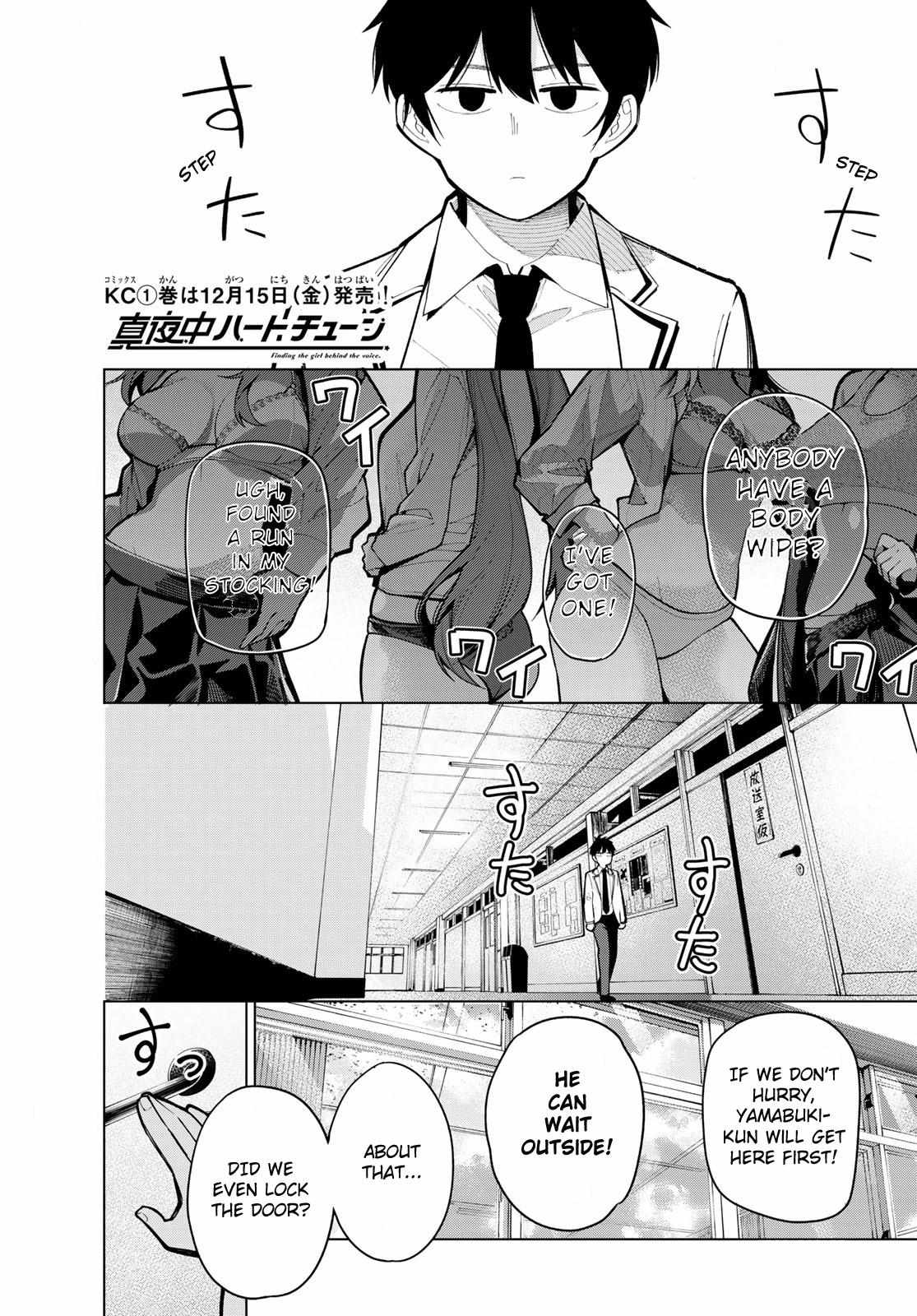 Read Tune In to the Midnight Heart EN Manga Online