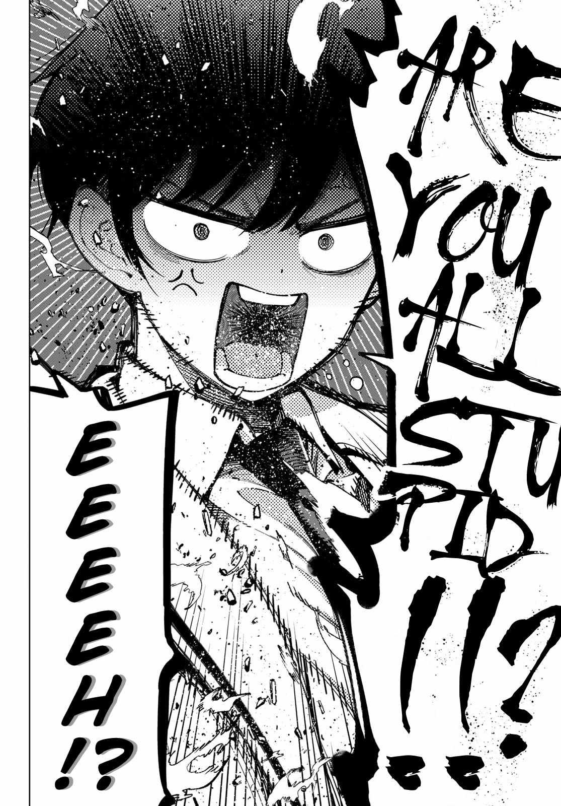 Read Tune In to the Midnight Heart EN Manga Online