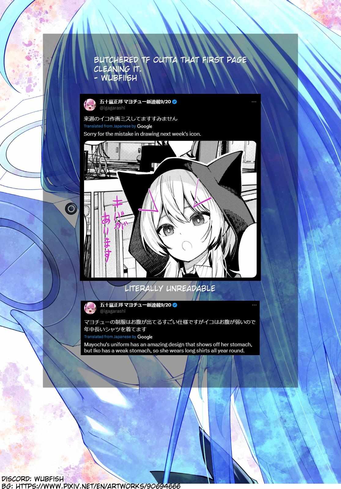Read Tune In to the Midnight Heart EN Manga Online