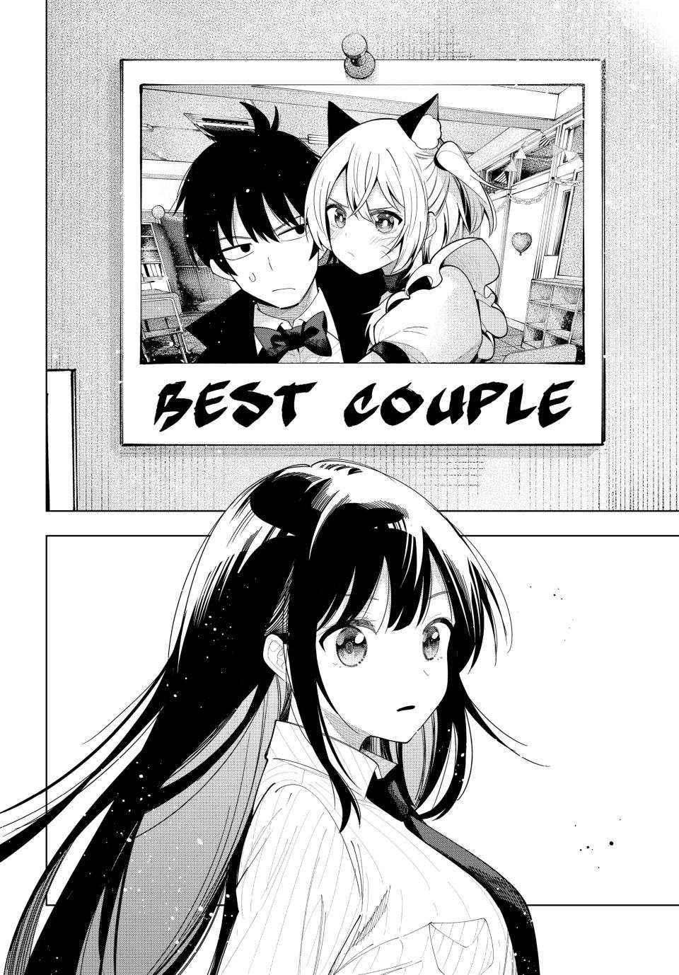 Read Tune In to the Midnight Heart EN Manga Online