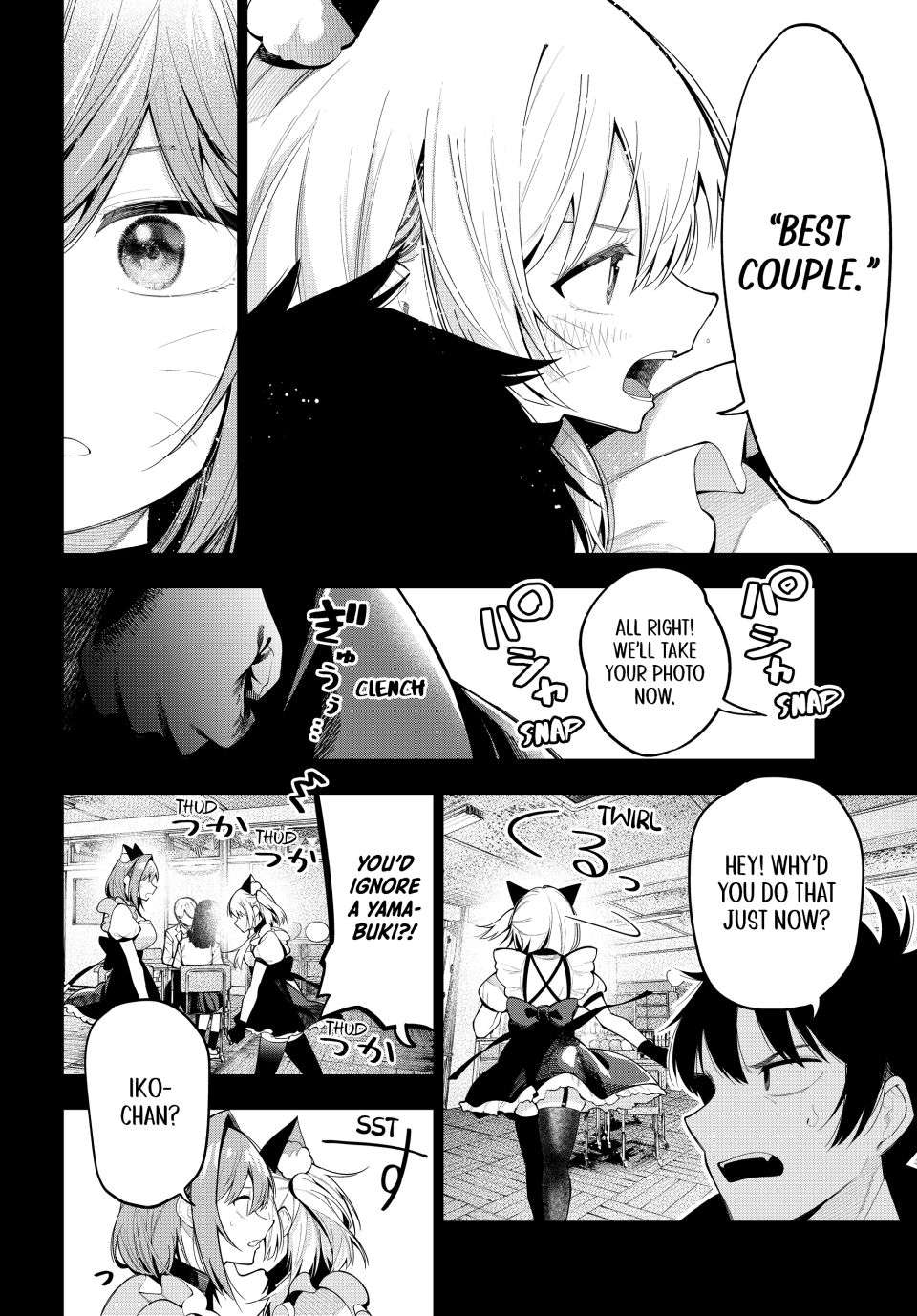 Read Tune In to the Midnight Heart EN Manga Online