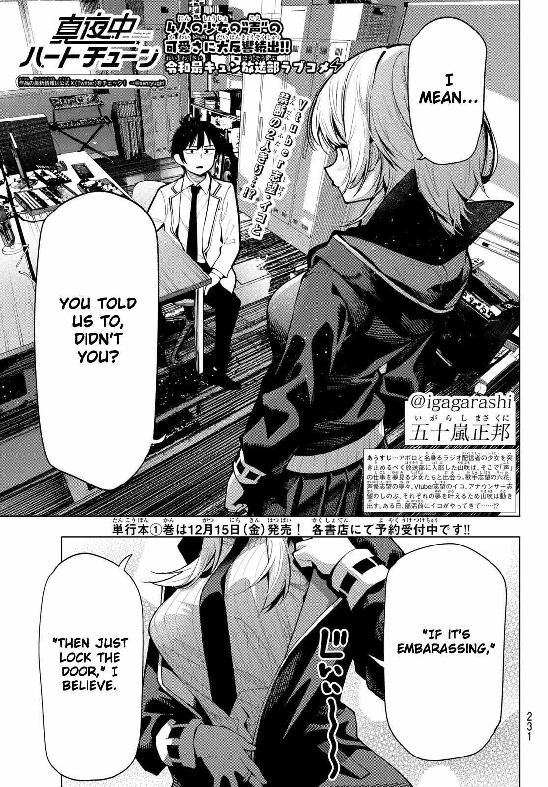 Read Tune In to the Midnight Heart EN Manga Online