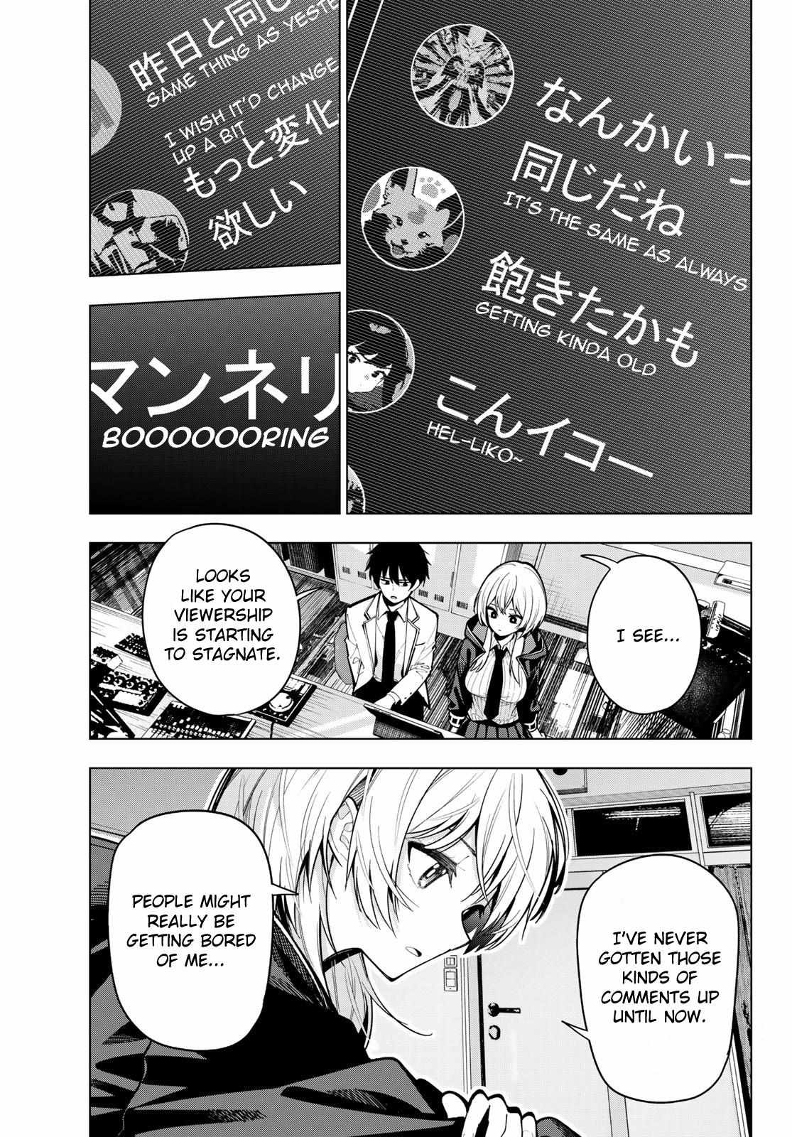Read Tune In to the Midnight Heart EN Manga Online