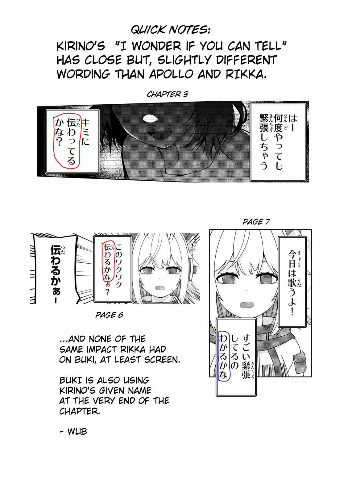 Read Tune In to the Midnight Heart EN Manga Online